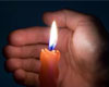 Prayer